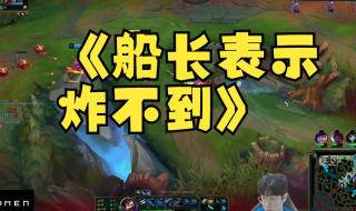 王者的挽歌 王者的挽歌