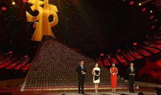 315晚会曝光事件 315晚会曝光事件