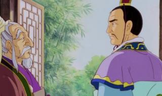 香肠派对身份卡军师