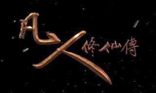 最新电影上映2019 最新电影上映2019