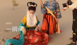 哈尼克孜那段敦煌舞 哈尼克孜那段敦煌舞