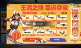 cf好号大全 cf好号大全