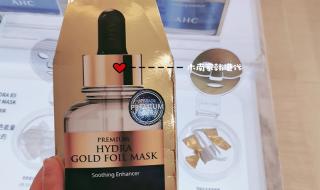 韩国美白面膜排行榜 韩国美白面膜排行榜