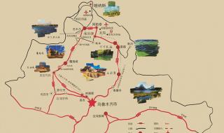 中国面积最大的省份 中国面积最大的省份