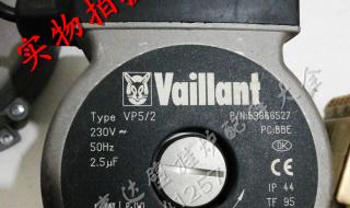 威能壁挂炉风机价格 威能壁挂炉风机价格