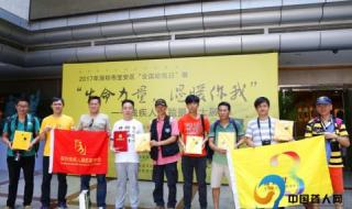 深圳市群众艺术馆 深圳市群众艺术馆