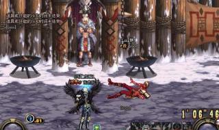 dnf补丁怎么安装 dnf补丁怎么安装