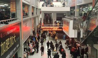 沈阳五爱市场服装城 沈阳五爱市场服装城