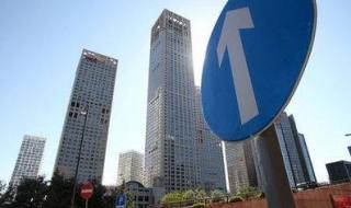 中国房地产泡沫 中国房地产泡沫