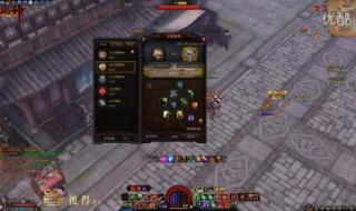 斗战神玉狐哪个系好 斗战神玉狐哪个系好