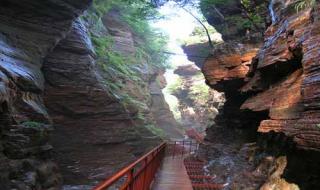 河南省洛阳市新安县 河南省洛阳市新安县