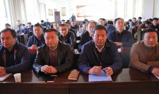 二十大开幕式观后感