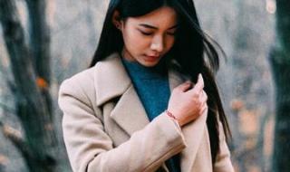 文艺女青年 文艺女青年