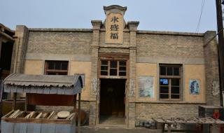 银川汽车站 银川汽车站