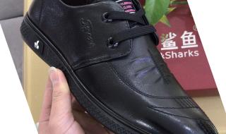 鲨鱼皮皮鞋 鲨鱼皮皮鞋
