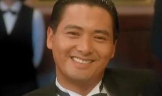 周润发赌神 周润发赌神