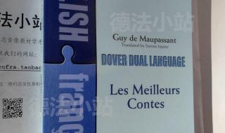 好看LES小说 好看LES小说