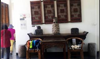 源泉博物馆 源泉博物馆