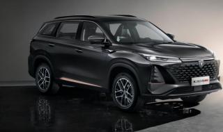 远远的v给是什么意思 远远的v给是什么意思