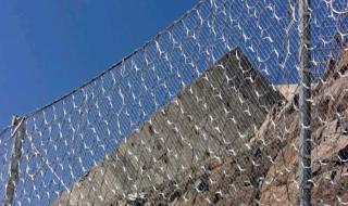 主动柔性防护网 主动柔性防护网