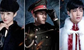 盗墓笔记全部系列小说 盗墓笔记全部系列小说