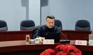 消防安全评估公司