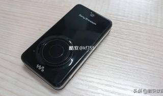 手机屏幕材质排行 手机屏幕材质排行