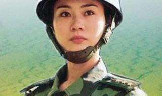 四川女子特警队雷敏 四川女子特警队雷敏