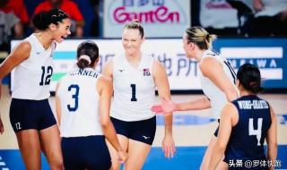 女排总决赛八强对阵表 女排总决赛八强对阵表