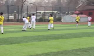 足球赛的规则简介