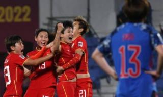 2022亚洲杯男足决赛 2022亚洲杯男足决赛