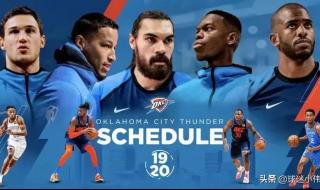 2021休斯敦世乒赛赛程 2021休斯敦世乒赛赛程